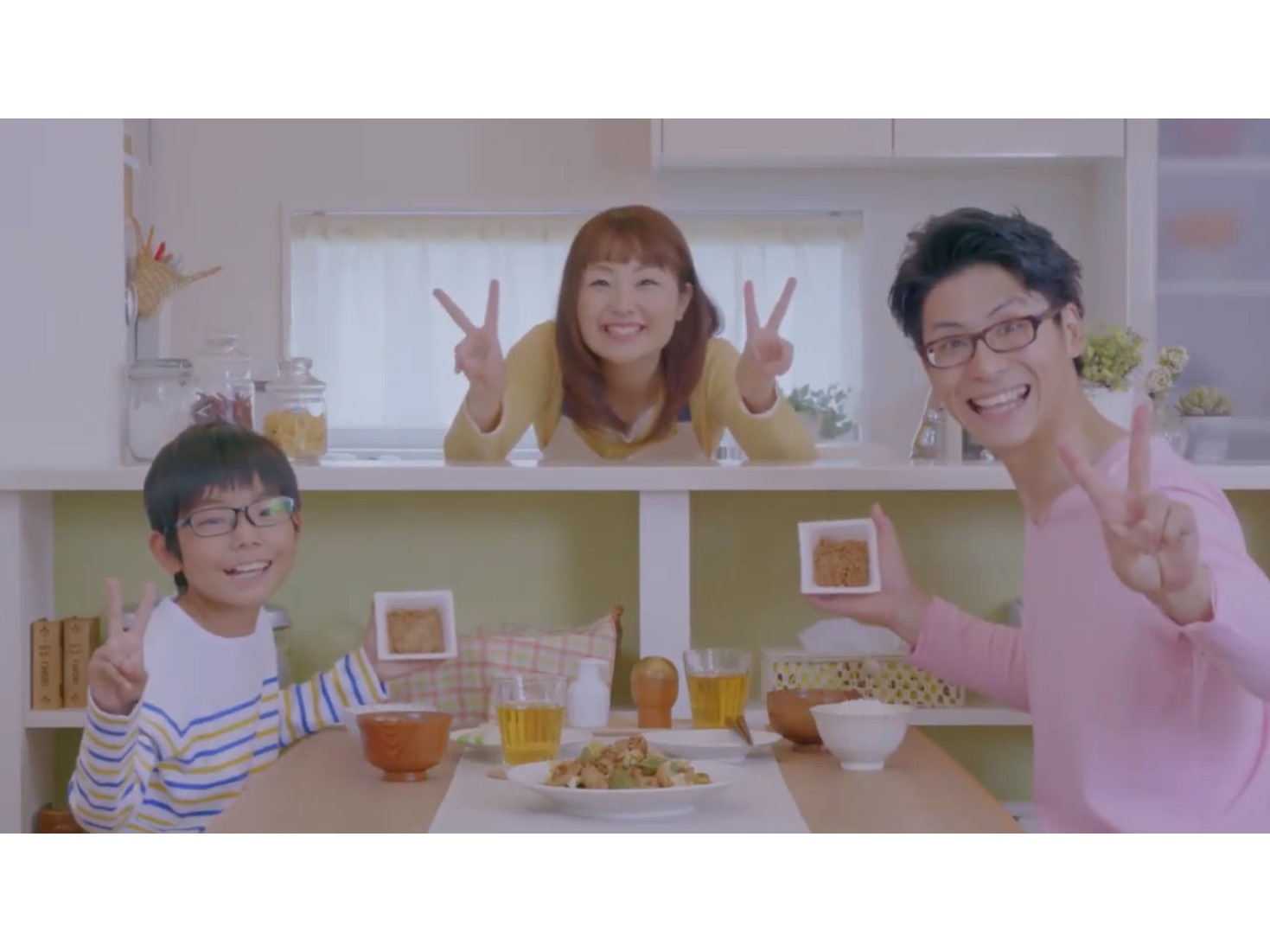 サンエルホーム